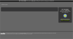 Desktop Screenshot of c2me.com