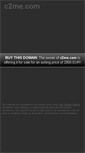 Mobile Screenshot of c2me.com